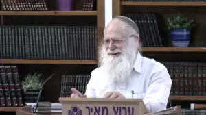 הרב דב ביגון יום חמישי