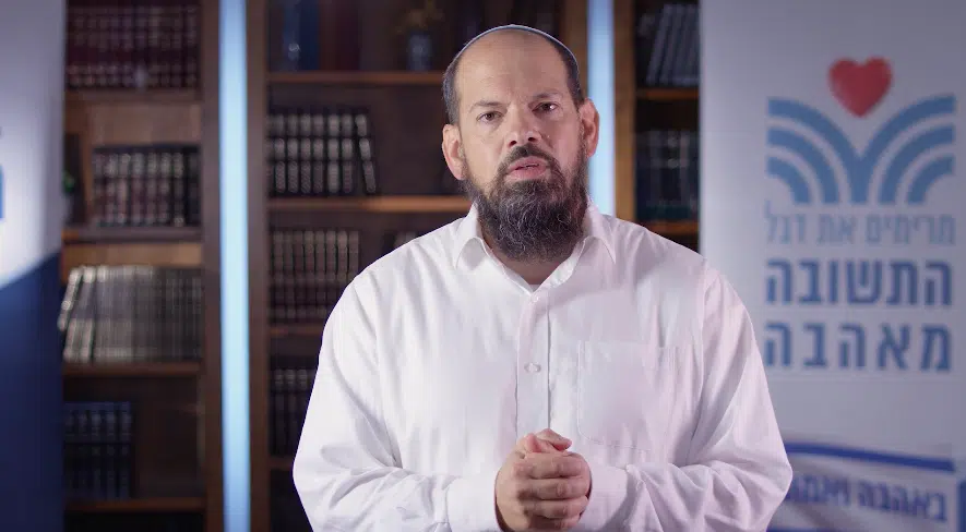 הרב אייל ורד 4