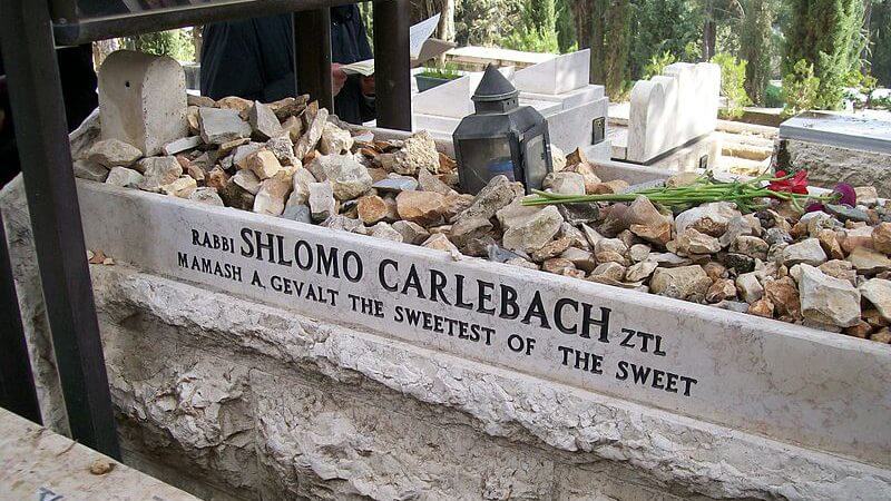Grave_of_Shlomo_Carlebach