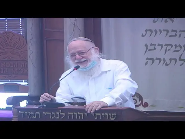 מי רוצה סם חיים ? | הרב דב ביגון | שמירת הלשון