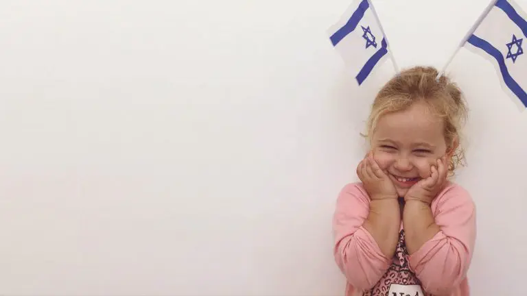 אחדות לפני הכל