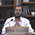 הרב ערן ישועה FIX