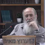 הרב אורי שרקי