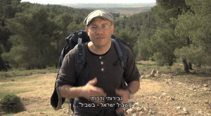 בשביל ישראל: נעם יעקובסון במסע מרתק מסנסנה עד הר עמשא