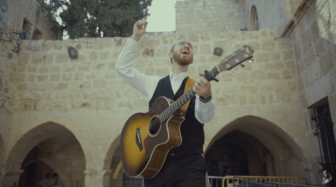 חושב על ירושלים: האזינו לשירו החדש של נפתלי קמפה