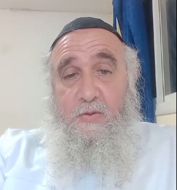הרב חננאל אתרוג