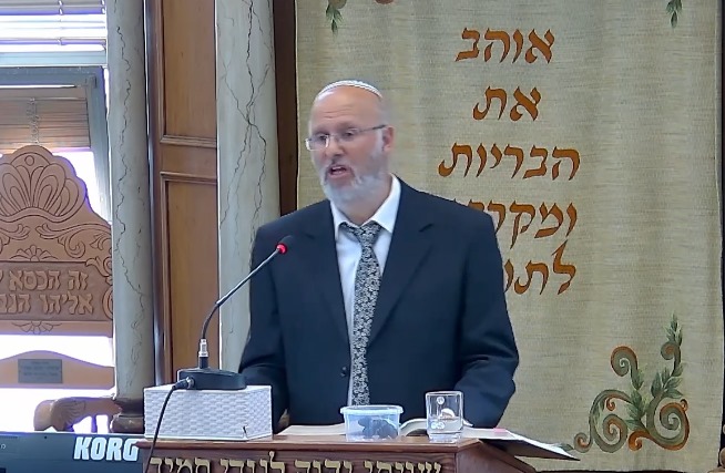 אביאל רחמים