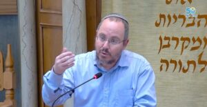 הרב שהם גנוט